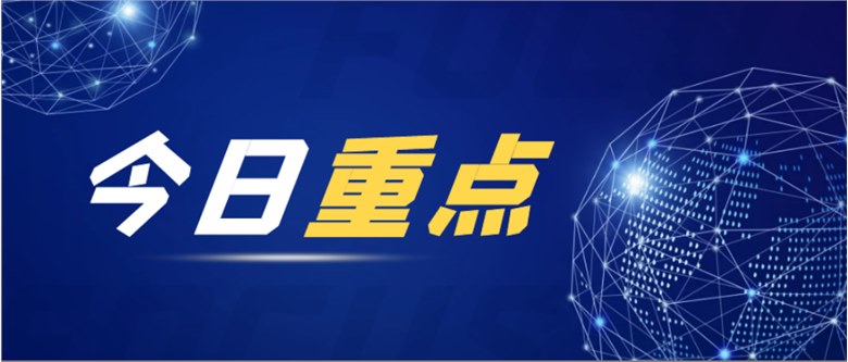 恭喜！深圳市海格捷顺运输有限公司荣获深圳市重点物流企业