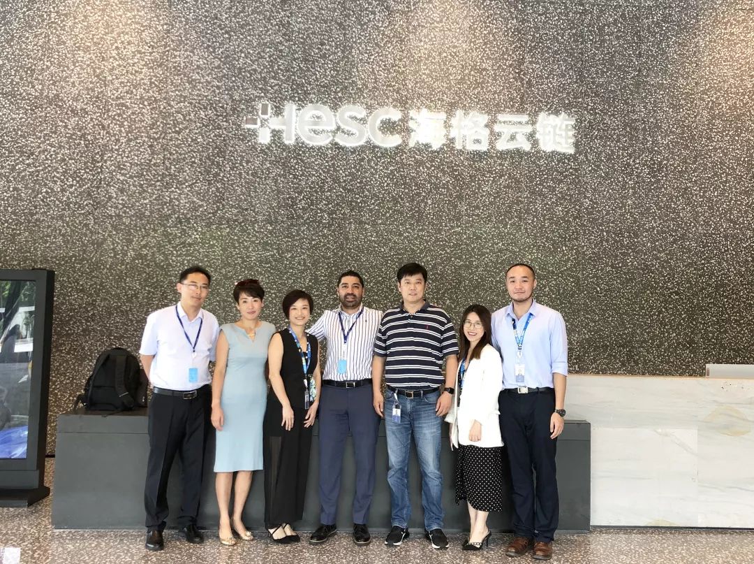 【共商合作•新机遇】美国沃纳(WERNER GLOBAL)及东南亚合作伙伴来访海格物流 【共商合作•新机遇】美国沃纳(WERNER GLOBAL)及东南亚合作伙伴来访海格物流