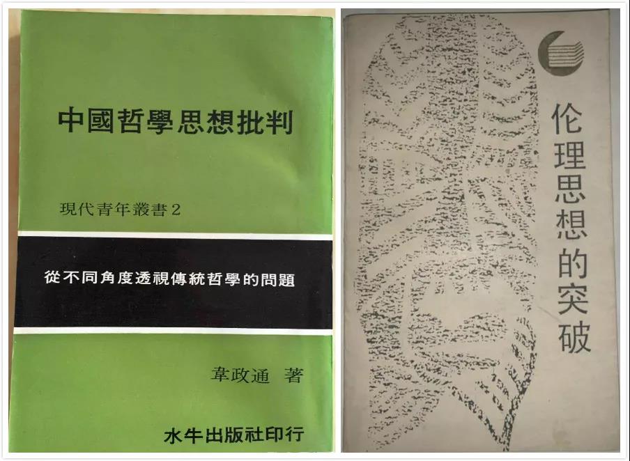 【致敬|韦政通•生存 生活 生命】海格物流向江苏镇江市图书馆捐赠韦政通先生铜像 【致敬|韦政通•生存 生活 生命】海格物流向江苏镇江市图书馆捐赠韦政通先生铜像