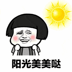 【汽车联展】海格云链携手优联名爵、蔚来汽车倾情联动“乐享山海 畅购盐田”活动 【汽车联展】海格云链携手优联名爵、蔚来汽车倾情联动“乐享山海 畅购盐田”活动