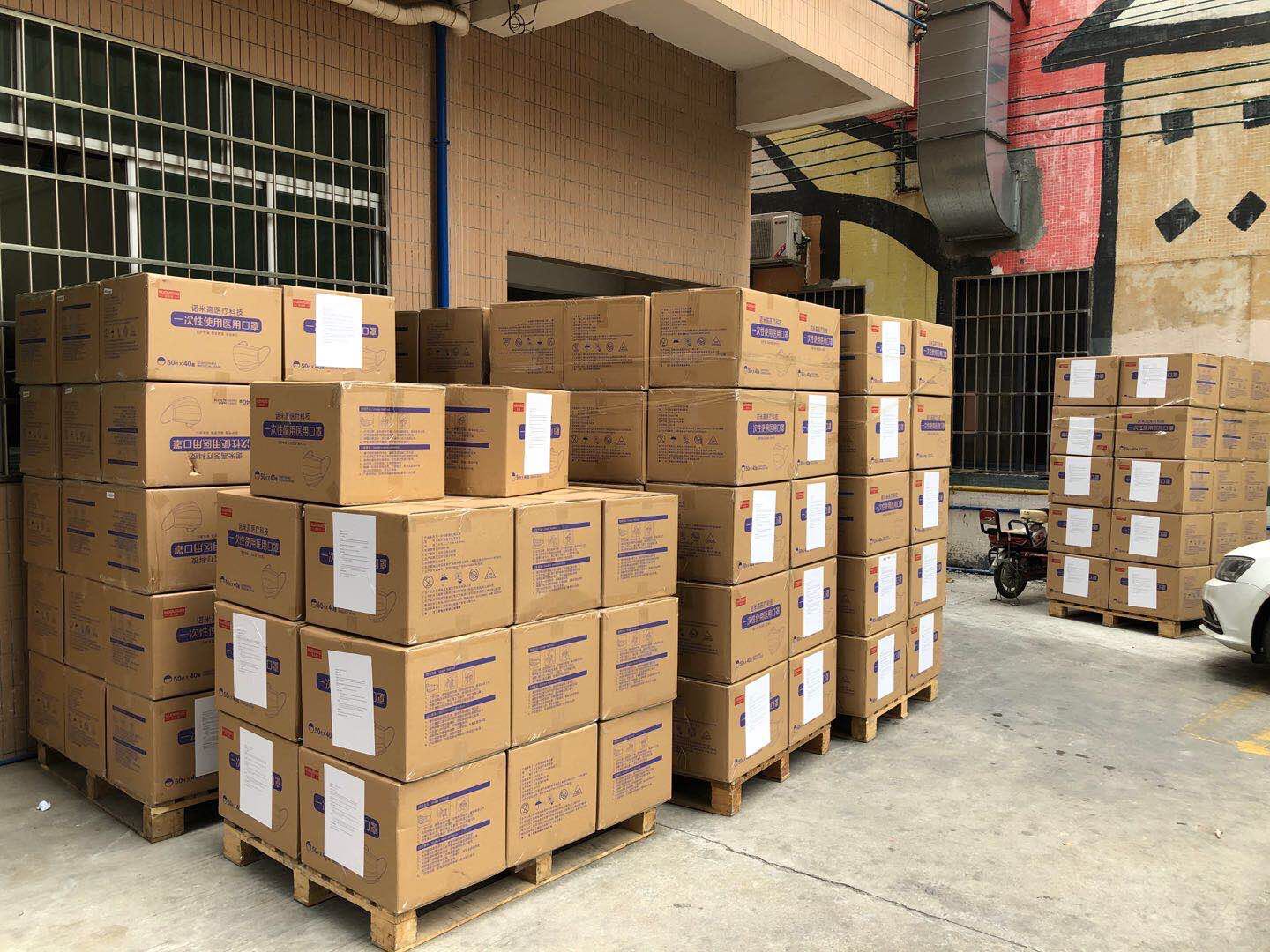 105万只口罩运往欧洲!海格物流助力全球抗疫 105万只口罩运往欧洲!海格物流助力全球抗疫
