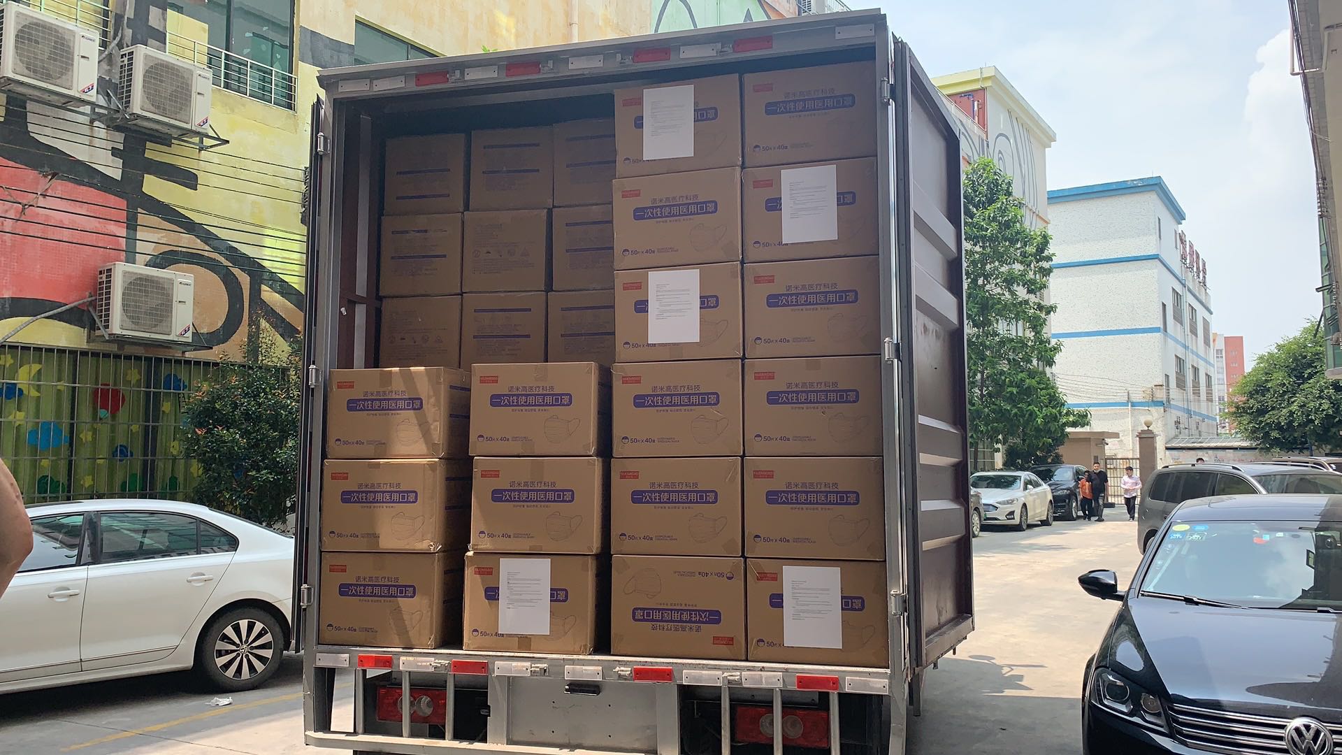 105万只口罩运往欧洲!海格物流助力全球抗疫 105万只口罩运往欧洲!海格物流助力全球抗疫