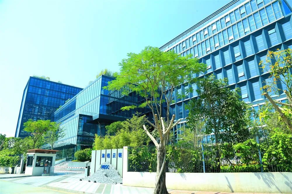 祝贺!海格物流荣获华润万家「2020年CNY最佳运输支持奖」 祝贺!海格物流荣获华润万家「2020年CNY最佳运输支持奖」