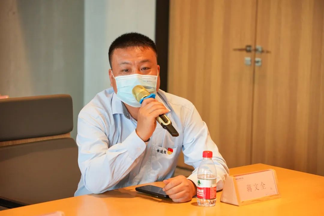区投资推广和企业服务中心(区非公党委)调研海格云链产业园区 区投资推广和企业服务中心(区非公党委)调研海格云链产业园区