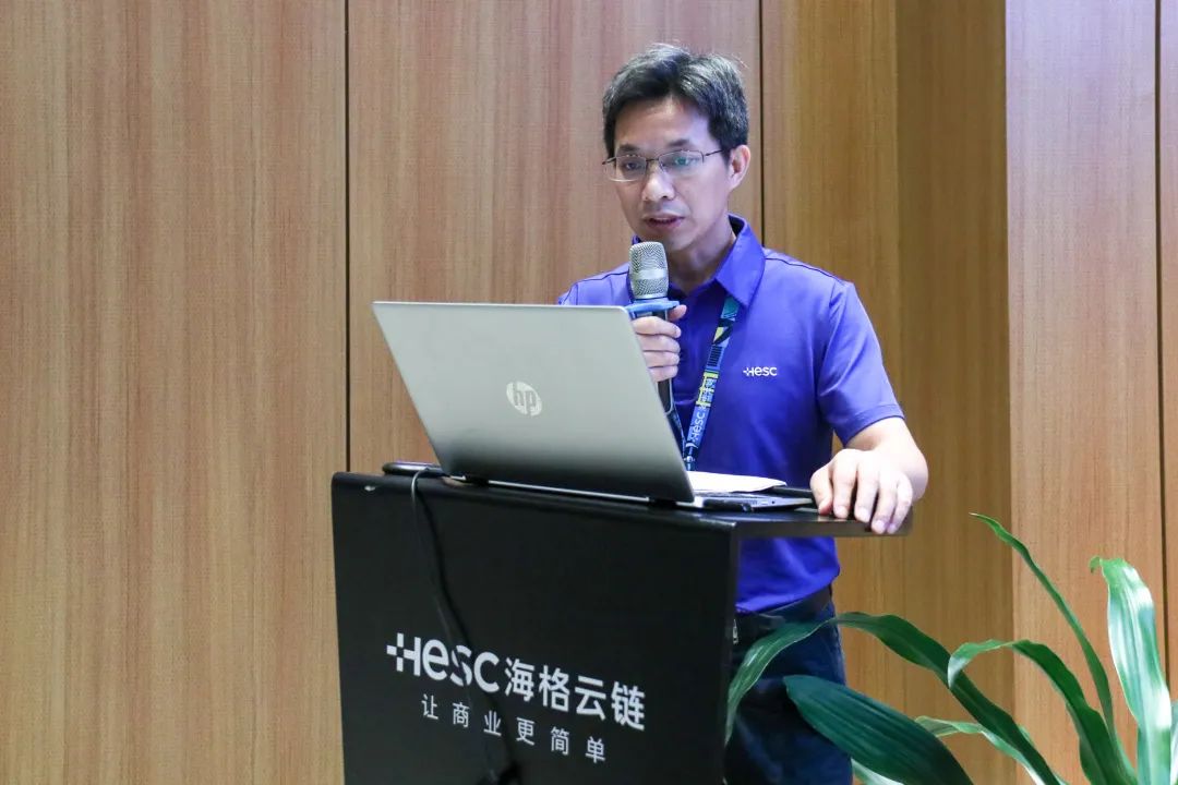 乘风破浪 扬帆远航|2022年海格物流上半年工作总结会议圆满召开 乘风破浪 扬帆远航|2022年海格物流上半年工作总结会议圆满召开