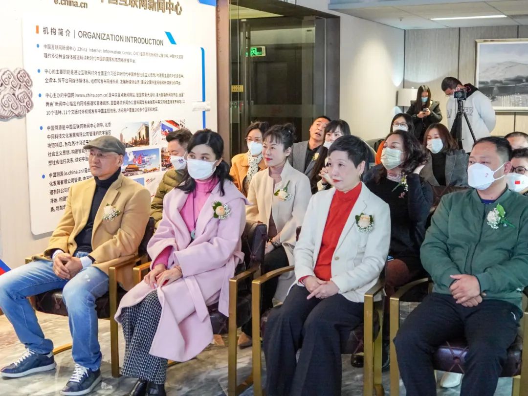 中国互联网新闻中心·中国溯源上线启动|梅春雷被授予“中国溯源推广大使”称号 中国互联网新闻中心·中国溯源上线启动|梅春雷被授予“中国溯源推广大使”称号