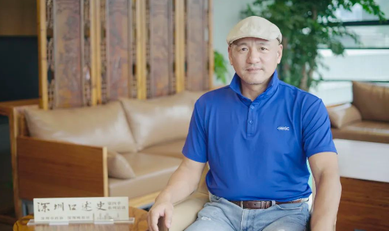 深圳口述史 | 梅春雷：创新物流服务，发展第三方供应链平台