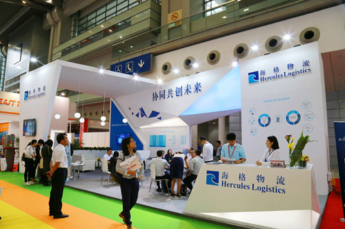 海格物流受邀参展第11届深圳国际物流与交通运输博览会 海格物流受邀参展第11届深圳国际物流与交通运输博览会