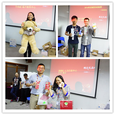 特别的礼 给特别的你|2016年海格物流圣诞party精彩回顾 特别的礼 给特别的你|2016年海格物流圣诞party精彩回顾