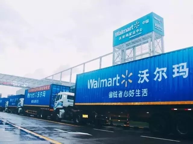 能“种树”的送货车,你见过吗? 能“种树”的送货车,你见过吗?