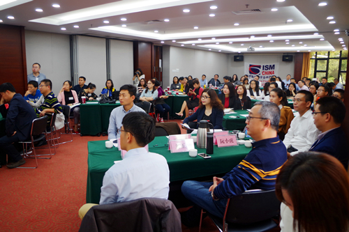 海格物流应邀出席ISM深圳分会2016年会,共话物流与供应链的机遇与挑战 海格物流应邀出席ISM深圳分会2016年会,共话物流与供应链的机遇与挑战