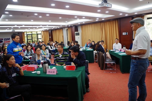 海格物流应邀出席ISM深圳分会2016年会,共话物流与供应链的机遇与挑战 海格物流应邀出席ISM深圳分会2016年会,共话物流与供应链的机遇与挑战