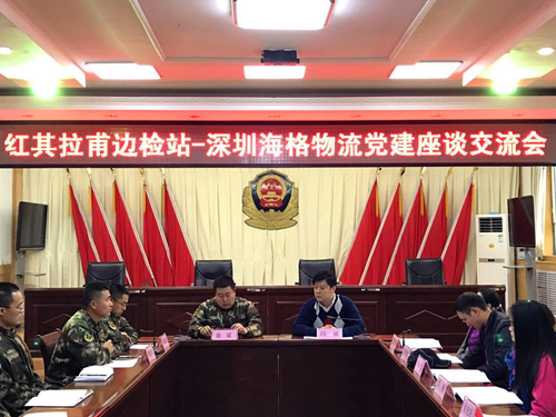 “雪山行 边关情”活动正式启动 海格物流党委赴红其拉甫慰问官兵