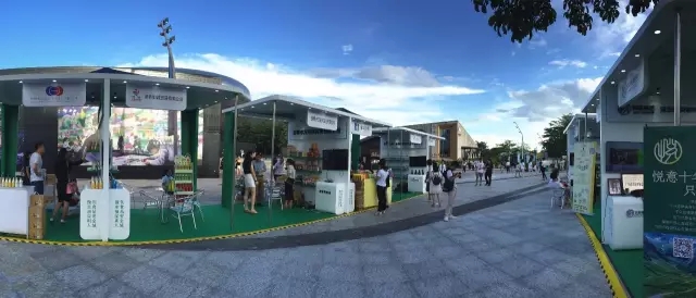 海格物流亮相国家质检总局主题日 “进口食品安全社区行”活动 海格物流亮相国家质检总局主题日 “进口食品安全社区行”活动