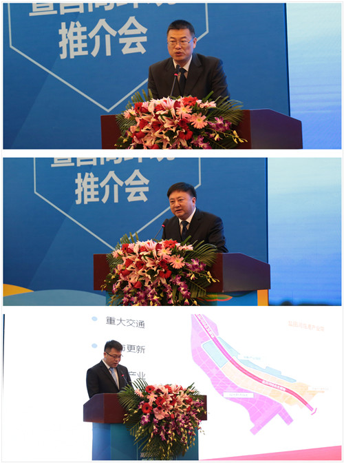 高交会|盐田区高新技术产品发布暨营商环境推介会成功举行,海格物流签约恒益大通 高交会|盐田区高新技术产品发布暨营商环境推介会成功举行,海格物流签约恒益大通