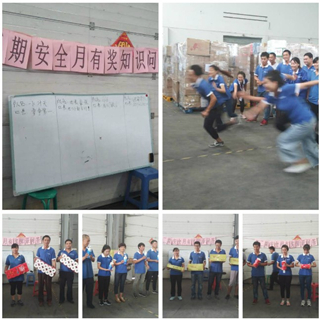 安全无小事,改善同步走 安全无小事,改善同步走