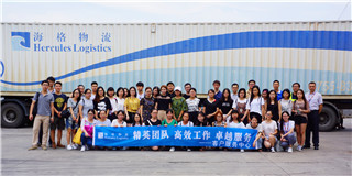 体验中学习,提升服务质量|海格物流客服中心广州仓库参观活动 体验中学习,提升服务质量|海格物流客服中心广州仓库参观活动