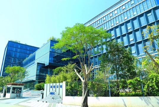 海格云链大楼获评“深圳市投资推广重点产业园区”