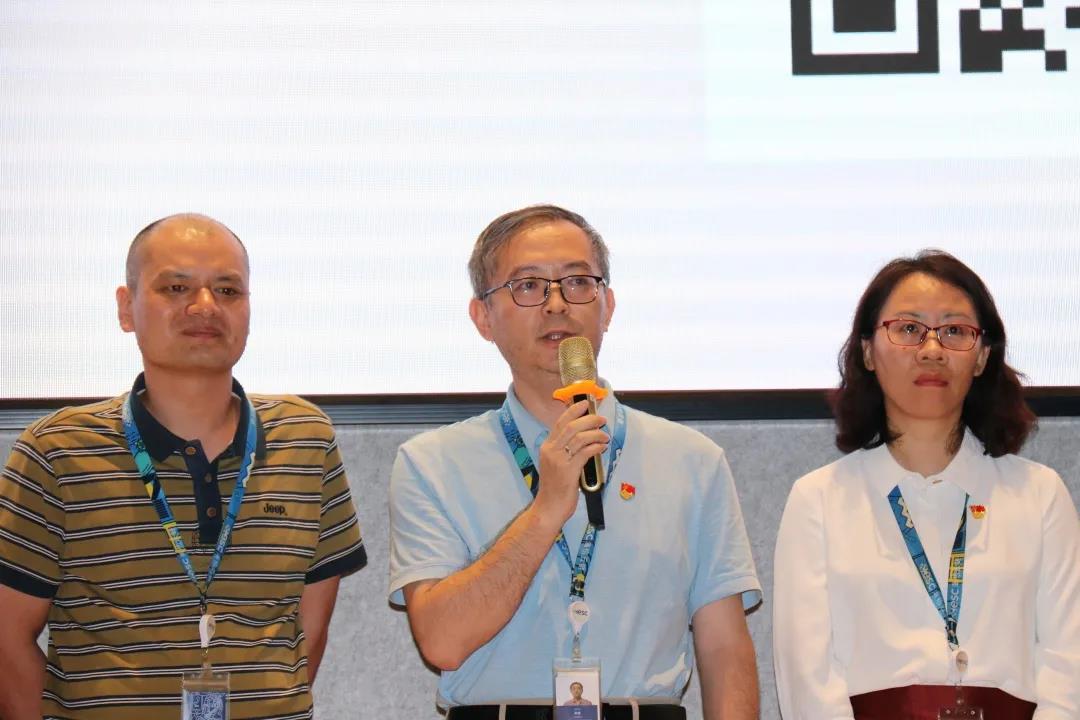继往开来 迈向新征程——海格物流职工代表大会暨工会换届选举成功召开 继往开来 迈向新征程——海格物流职工代表大会暨工会换届选举成功召开