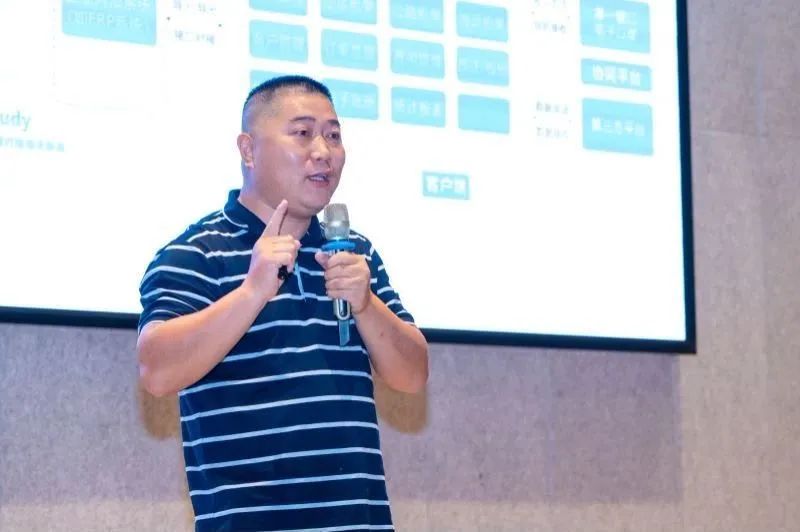 深圳盐田综合保税区跨境电商新业态发展推介会在海格云链大楼举办 深圳盐田综合保税区跨境电商新业态发展推介会在海格云链大楼举办