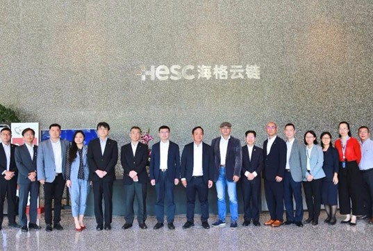 盐田区领导、海格物流共同接待日通东亚区总裁到访